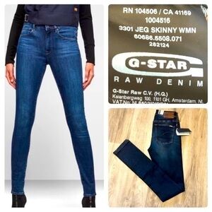 NWT G-STAR skinny jegging jeans. Size 29 but fits like 26 with 34”L. Stretch.